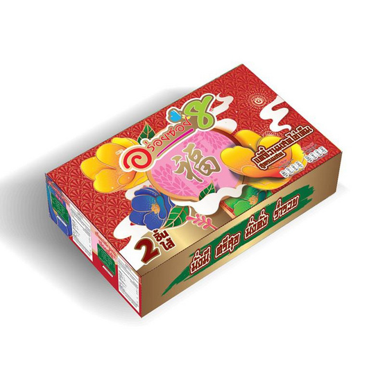 อร่อยซอย 8 เปี๊ยะแต้จิ๋วนมสดไข่เค็ม ไส้ถั่วฟักและไส้ถั่วฟักฝอยทอง 360 กรัม