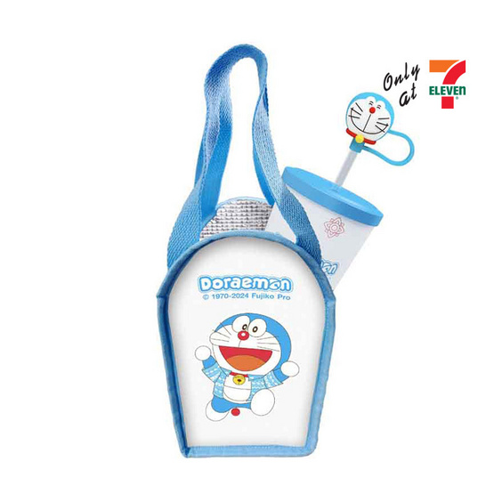 กระบอกน้ำสเตนเลสพร้อมกระเป๋าDoraemon22oz. สีขาว