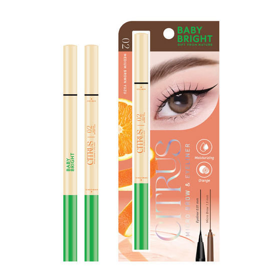 Baby Bright Citrus Micro Brow & Eyeliner 0.06 กรัม+0.3 มล.