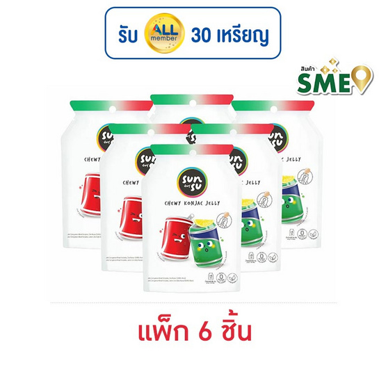 ซันซุ เยลลี่ผสมบุกกลิ่นเลมอนไลม์โซดา & โคล่า 96 กรัม (แพ็ก 6 ชิ้น)
