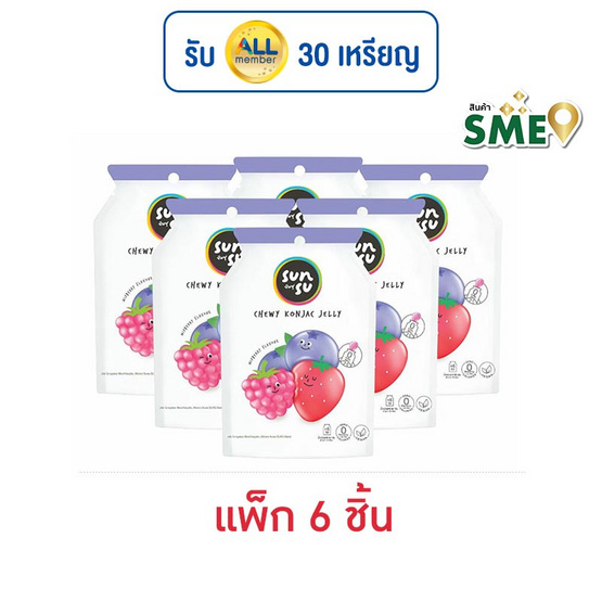 ซันซุ เยลลี่ผสมบุกกลิ่นมิกซ์เบอรี่ 96 กรัม (แพ็ก 6 ชิ้น)