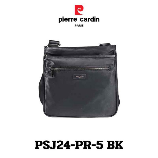 Pierre Cardin กระเป๋าสะพาย รุ่น PSJ24-PR-5