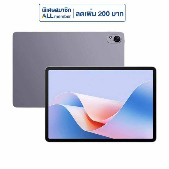 Huawei MATEPAD 11.5S PAPER MATTE (Ram 8 Gb , Rom 256 Gb)