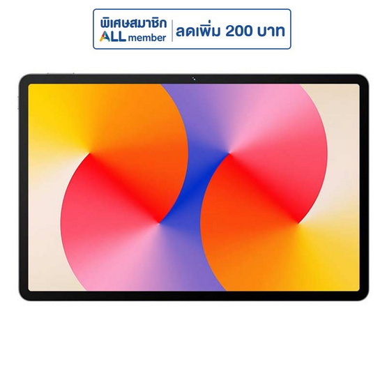 Huawei MATEPAD SE 11 (Ram 8 Gb , Rom 128 Gb)