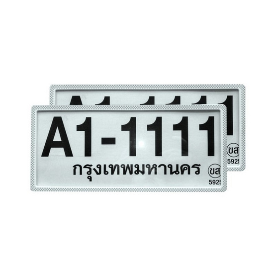LEOMAX กรอบป้ายทะเบียนรถขอบเล็กทรงญี่ปุ่น