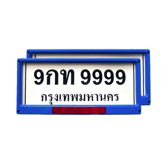 LEOMAX กรอบป้ายทะเบียน พร้อมทับทิมสะท้อนแสง LEO2 LEOMAX กรอบป้ายทะเบียน พร้อมทับทิมสะท้อนแสง LEO2