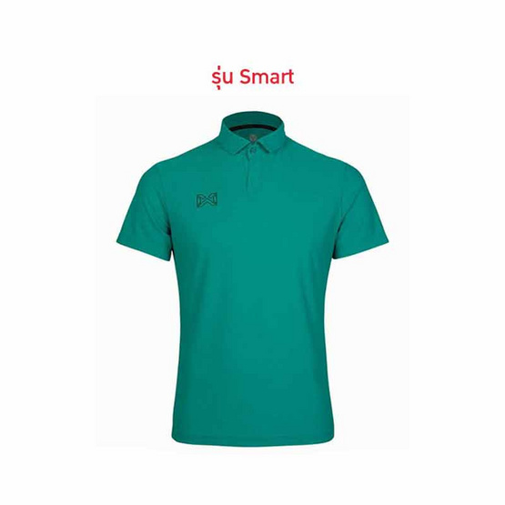 WARRIX เสื้อโปโล รุ่น Smart สีเขียว