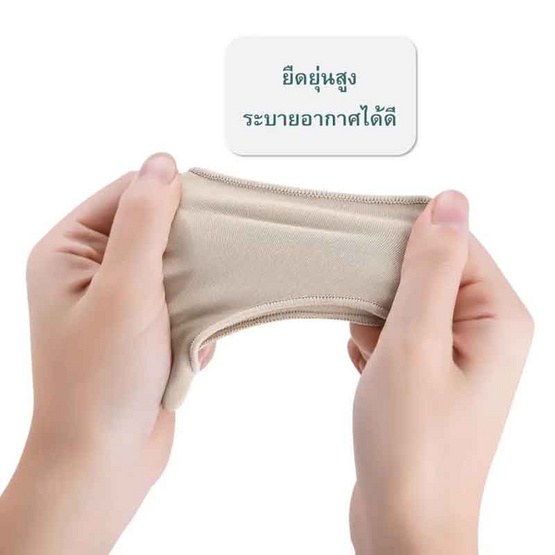 PAYI HEALTH CARE ถุงเท้าเจลซัพพอร์ตนิ้วโป้งเท้า สวมฝ่าเท้า ลดการเสียดสีบริเวณนิ้วโป้งเท้า