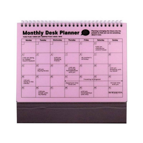 ROPAMODA สมุดแพลนเนอร์ Monthly Desk Planner (ปกคละสี)