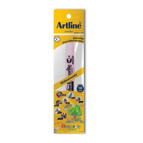 Artline ปากกาเขียนตกแต่ง Decorite 1.0 มม. สีชมพู