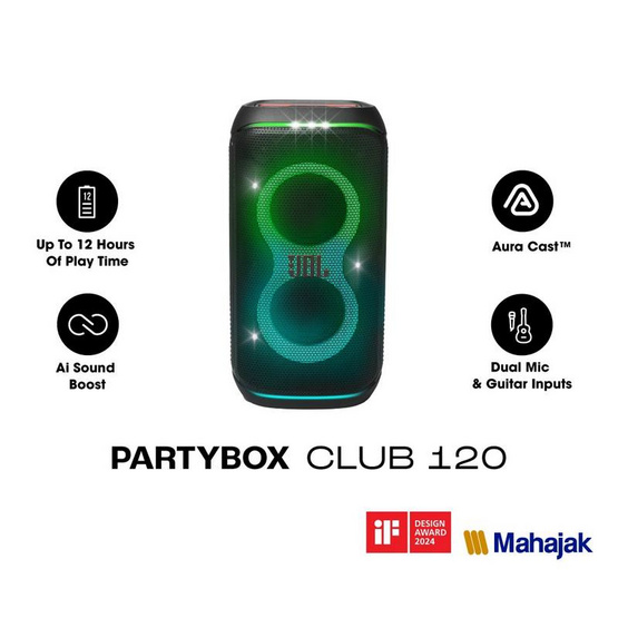 JBL ลำโพงบลูทูธพกพา PARTYBOX รุ่น CLUB120