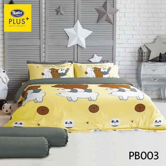 Satin Plus ผ้านวมขนาด 6 ฟุต (King size 100"x90") ลาย PB003