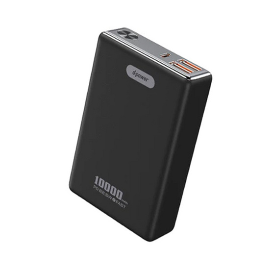 D-Power Power Bank 10000 mAh รุ่น S9