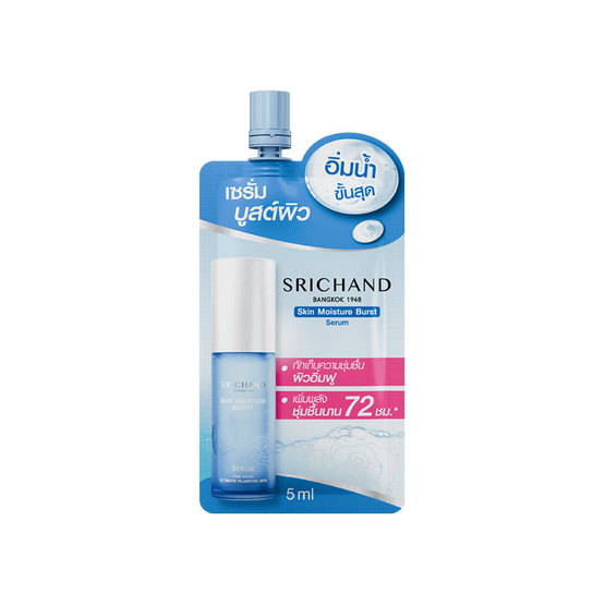 ศรีจันทร์ สกิน มอยส์เจอร์ เบิร์ส เซรั่ม 5 มล. (แพ็ก 6 ชิ้น)