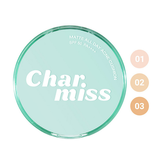Charmiss คุชชั่น cushion matte all day acne Spf50 Pa++++ 8 กรัม Charmiss คุชชั่น cushion matte all day acne Spf50 Pa++++ 8 กรัม