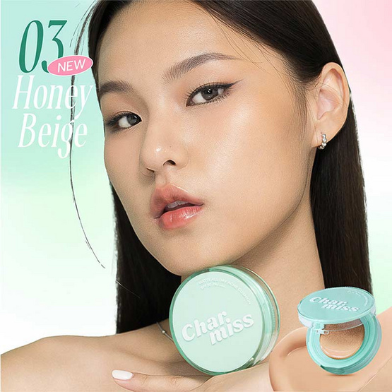 Charmiss คุชชั่น cushion matte all day acne Spf50 Pa++++ 8 กรัม Charmiss คุชชั่น cushion matte all day acne Spf50 Pa++++ 8 กรัม