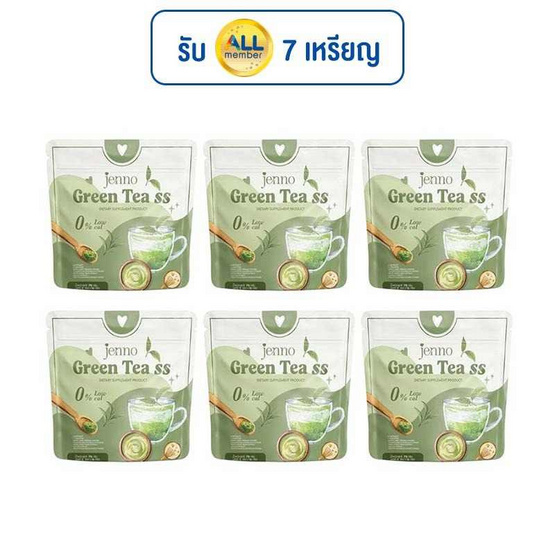 JENNO กรีนที เอสเอส บรรจุ 5 ซอง (15 กรัม/ซอง) แพ็ก 6 ห่อ JENNO กรีนที เอสเอส บรรจุ 5 ซอง (15 กรัม/ซอง) แพ็ก 6 ห่อ