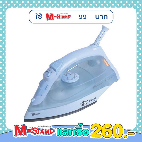 Disney เตารีดไอน้ำ IR034SP Disney เตารีดไอน้ำ IR034SP