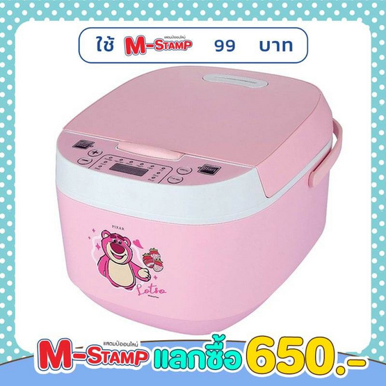 Disney หม้อหุงข้าวคอม รุ่น CR1802 PI Disney หม้อหุงข้าวคอม รุ่น CR1802 PI
