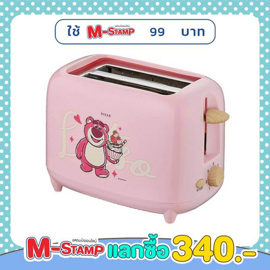 Disney เครื่องปิ้งขนมปังTL-123 PI Disney เครื่องปิ้งขนมปังTL-123 PI