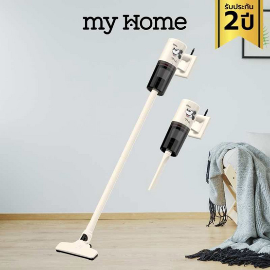 Disney เครื่องดูดฝุ่น2IN1VC264 BE