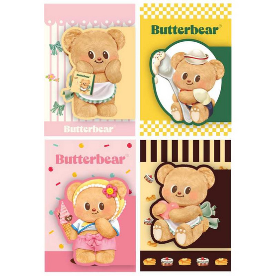 KIAN-DA สมุดปกปีก ขนาด A5 ลาย Butterbear (แพ็ก 4 เล่ม)