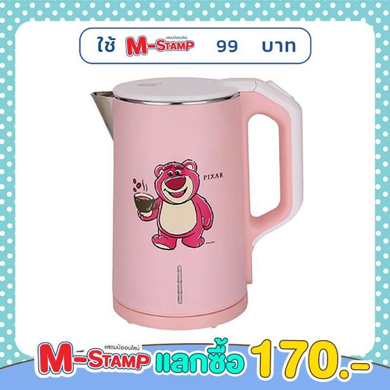 Disney กาต้มน้ำ DW1.8L KT-789L Disney กาต้มน้ำ DW1.8L KT-789L