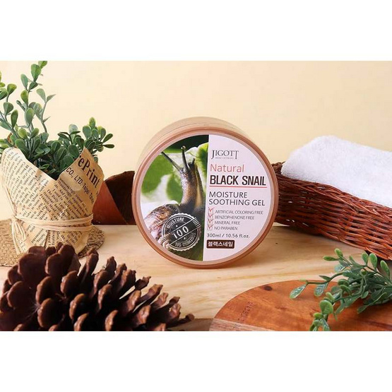 JIGOTT ซูทติ้งเจล Natural Black Snail Moisture Soothing Gel 300มล.