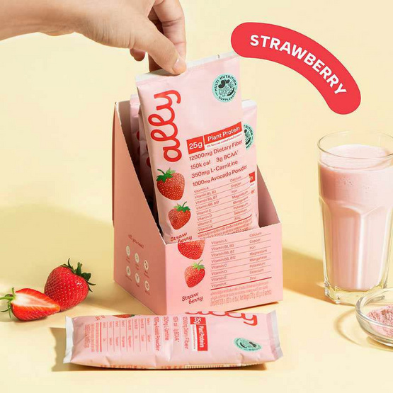 ออลลี่ โปรตีนจากพืช รสสตรอวเบอร์รี่ 63 กรัม (แพ็ก 6 ซอง)