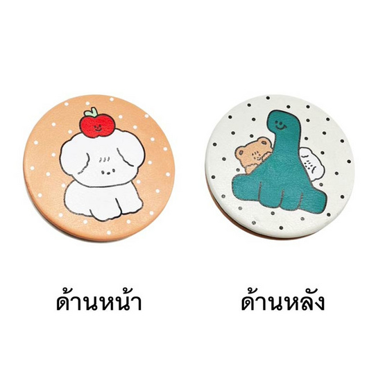 Stickwithme4ev กระจกพกพา 8x8 ซม. (คละสี คละแบบ) Stickwithme4ev กระจกพกพา 8x8 ซม. (คละสี คละแบบ)