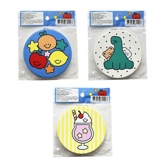 Stickwithme4ev กระจกพกพา 8x8 ซม. (คละสี คละแบบ) Stickwithme4ev กระจกพกพา 8x8 ซม. (คละสี คละแบบ)