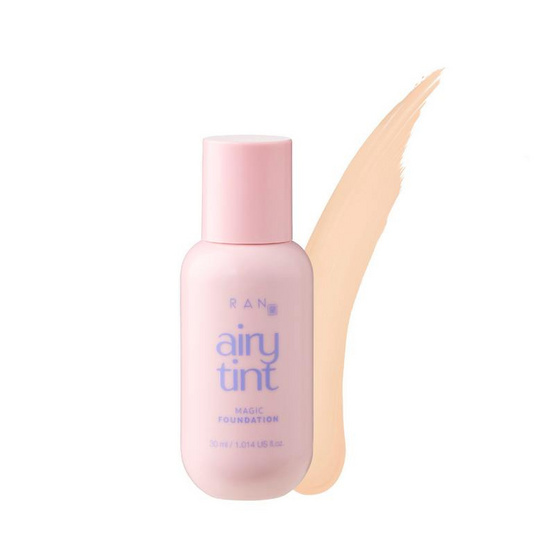RAN รองพื้น Airy Tint Magic Foundation SPF30 PA++ 30 มล. RAN รองพื้น Airy Tint Magic Foundation SPF30 PA++ 30 มล.