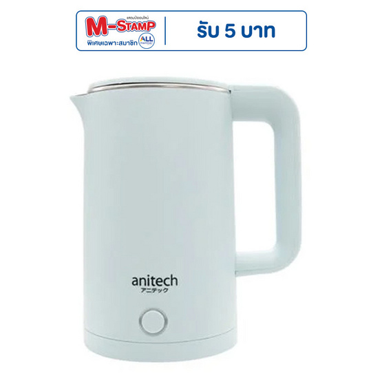 Anitech กาต้มน้ำไฟฟ้า รุ่น SKP103-BL Anitech กาต้มน้ำไฟฟ้า รุ่น SKP103-BL