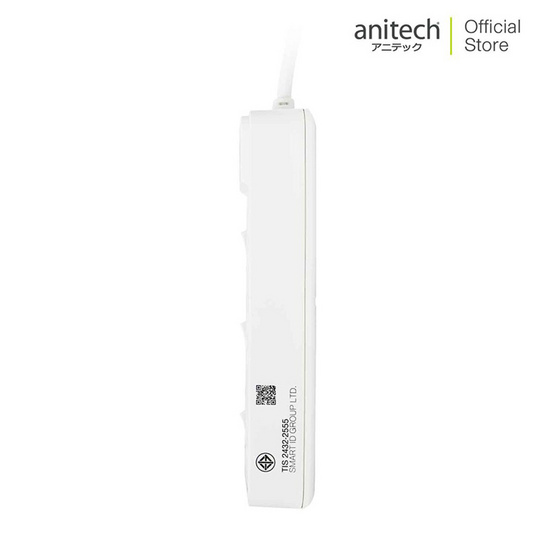 Anitech รางปลั๊กไฟ รุ่น H2233-PRO