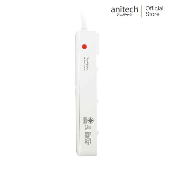 Anitech รางปลั๊กไฟ รุ่น H2233-PRO