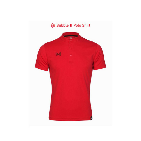 WARRIX เสื้อโปโลคอจีน สีแดง R4