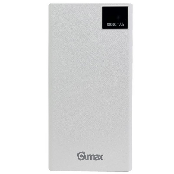 Q-Max Power Bank 10000 mAh รุ่น GC53