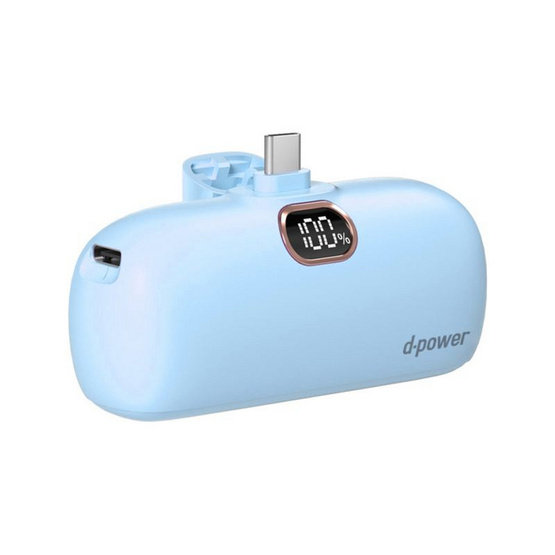 D-Power Power Bank 5200 mAh รุ่น S28C D-Power Power Bank 5200 mAh รุ่น S28C