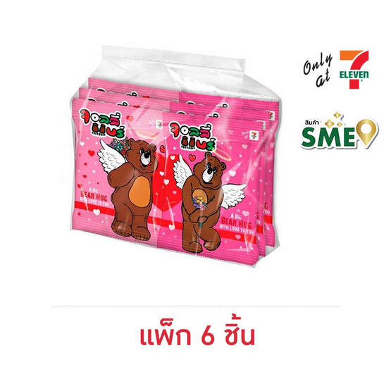 จอลลี่แบร์ เยลลี่กลิ่นสตรอเบอร์รี่และลิ้นจี่ 76 กรัม (แพ็ก 6 ชิ้น)