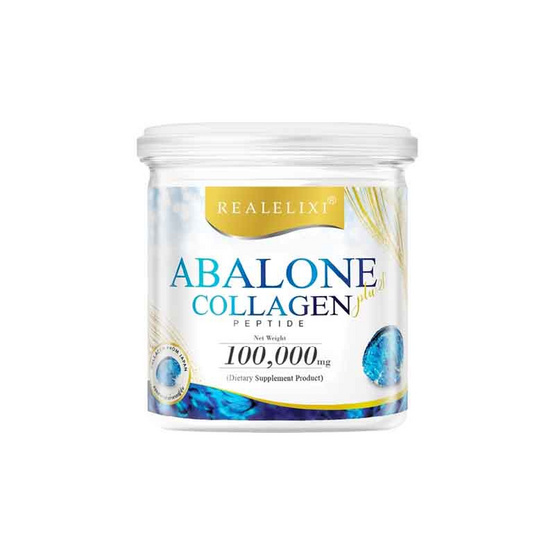 REALELIXI อาบาโลน ผสม คอลลาเจน เปปไทด์ บรรจุ 100 กรัม