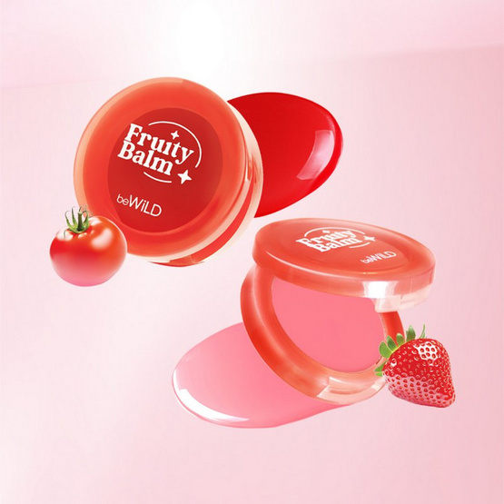 beWiLD บลัชออน Fruity Balm 3 กรัม #01 Tomato