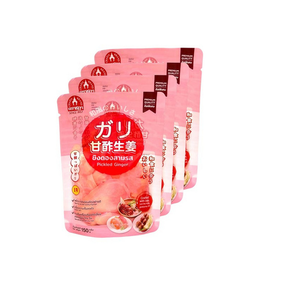 ชฎา ขิงดอง 3 รส ขนาด 150 กรัม (แพ็ก 4 ซอง)