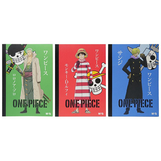 M&G สมุดปกอ่อน A5 สันกาว One Piece (แพ็ก 3 เล่ม)