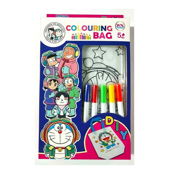 Wanna กระเป๋าผ้าระบายสี Doraemon DIY Colouring Bag