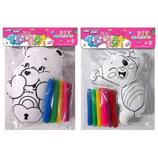 Wanna ตุ๊กตาระบายสีซักได้ แคร์แบร์ Care Bears (แพ็ก 2 ชิ้น)