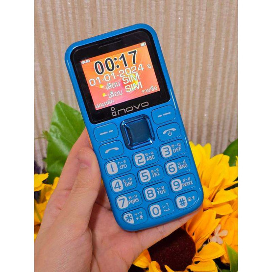 inovo i16 Dumbo (256/512)