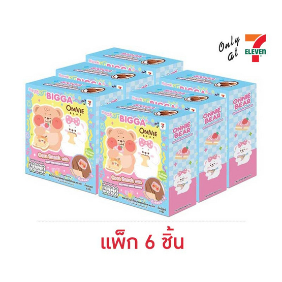 บิ๊กก้า ข้าวโพดอบกรอบรสช็อกโกแลต พร้อมออนนี่แบร์แฮร์คลิป 6 กรัม (แพ็ก 6 ชิ้น)