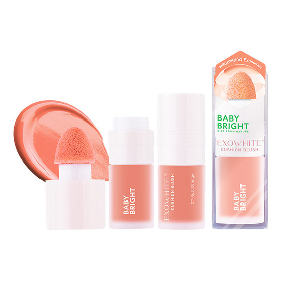Baby Bright บลัชออน Exowhite Cushion Blush 4 มล. Baby Bright บลัชออน Exowhite Cushion Blush 4 มล.