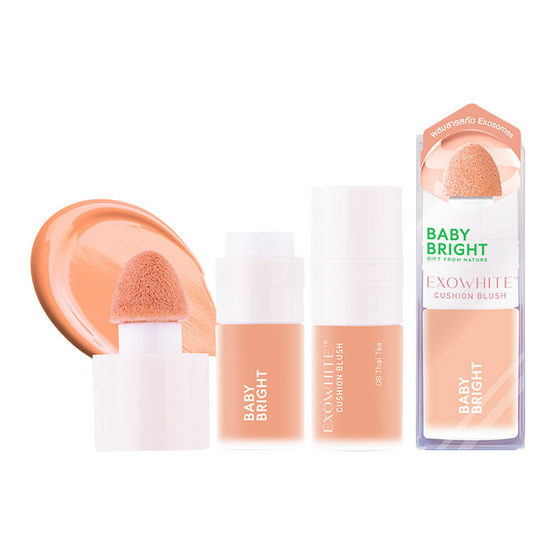 Baby Bright บลัชออน Exowhite Cushion Blush 4 มล. Baby Bright บลัชออน Exowhite Cushion Blush 4 มล.