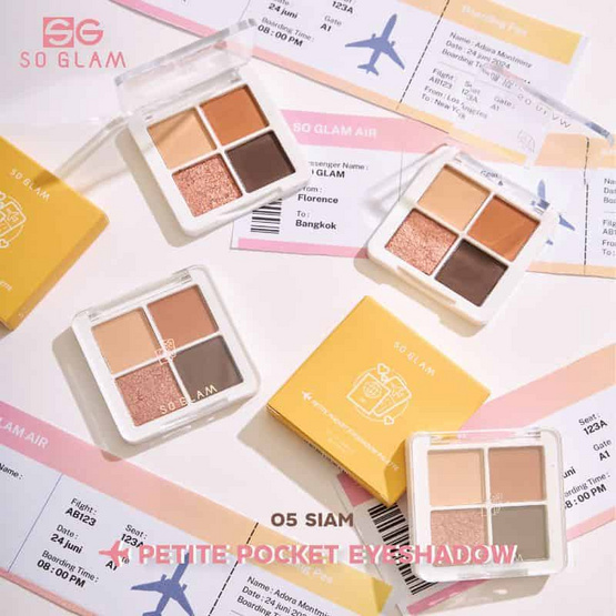 So Glam อายแชโดว์ Petite Pocket Eyeshadow Palette 8 กรัม